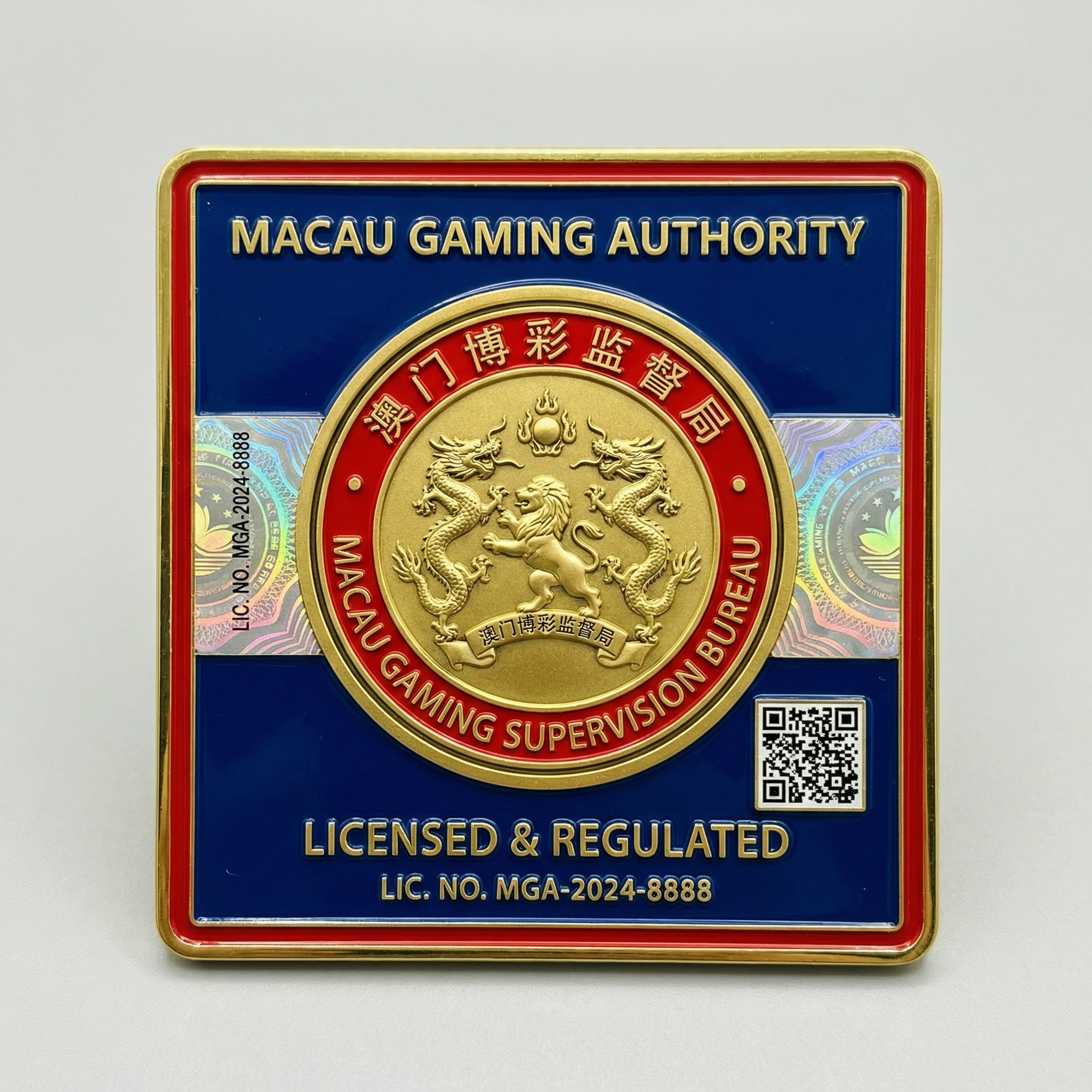 澳门博彩协会牌照